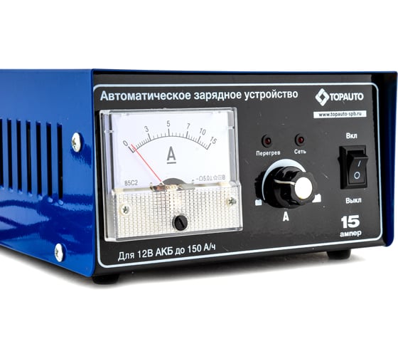 Изображение товара Автоматическое предпусковое зарядное устройство 15А TOPAUTO ТОП АВТО НА15