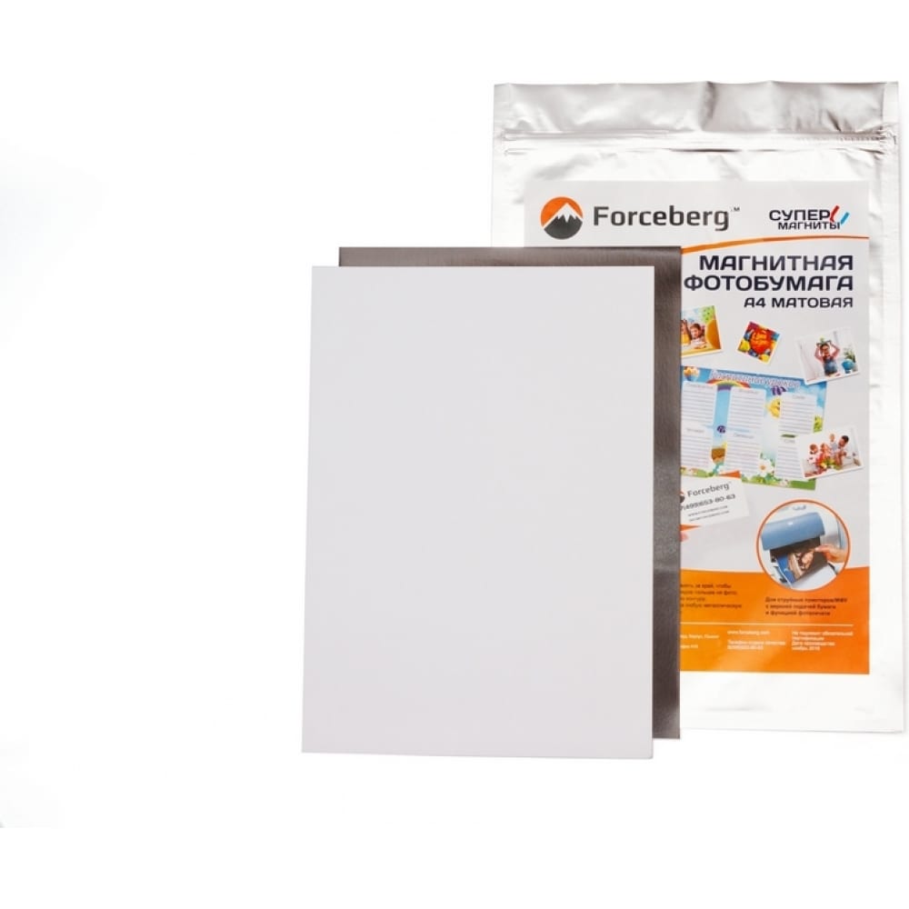 Матовая магнитная бумага Forceberg краска для мебели maitre deco renovation матовая белый 0 9 л