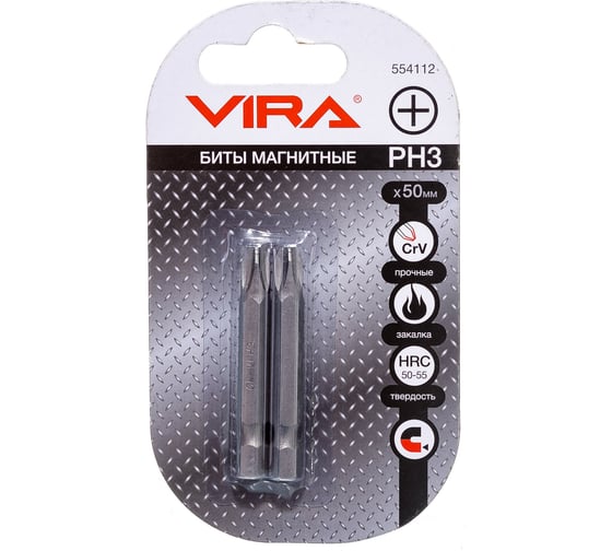 Изображение товара Биты (2 шт, PH3, 50 мм) VIRA 554112