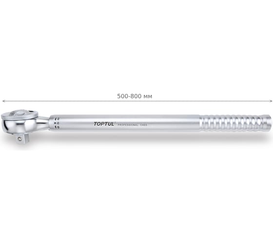 Изображение товара Телескопическая трещотка TOPTUL 1", 43 зуба, 500-800 мм CHES3208