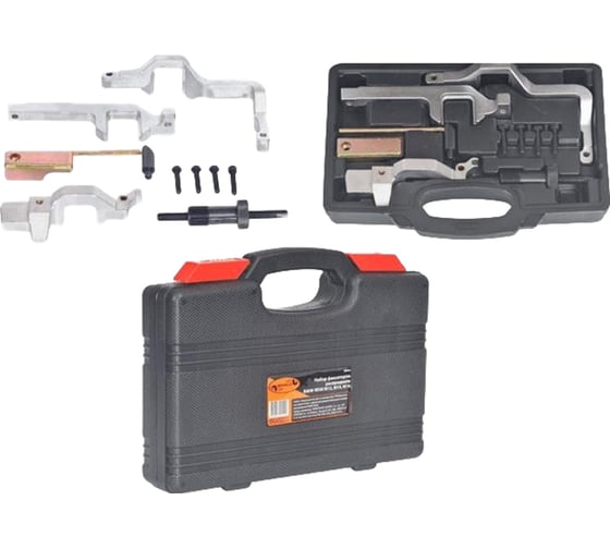 Изображение товара Набор фиксаторов распредвала АвтоDело BMW N12. N14. N16 40450 15017