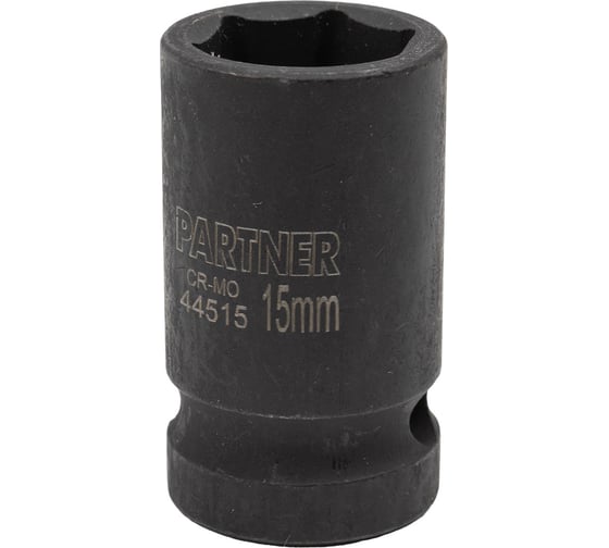 Изображение товара Головка ударная 6-гранная 15 мм, 1/2"DR Partner PA-44515(13040)