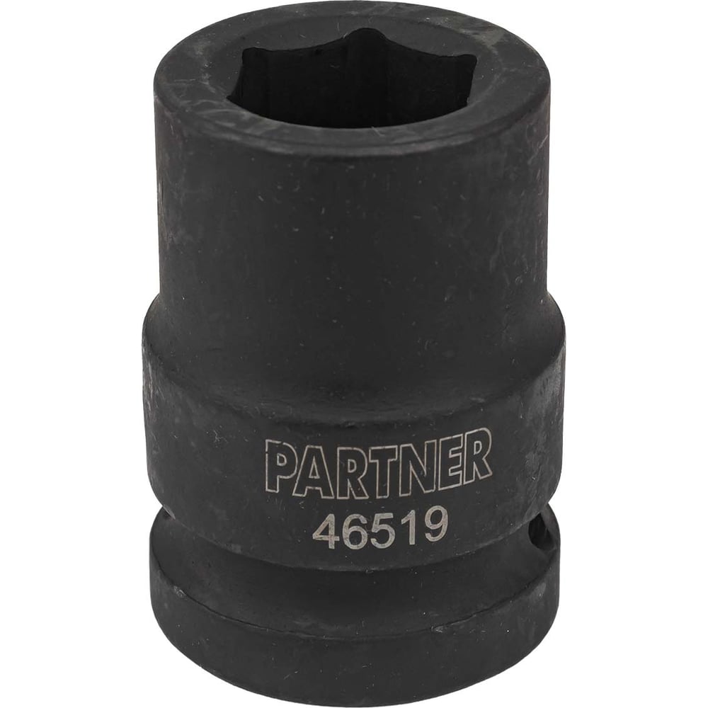 Изображение товара Головка ударная 6-гранная 19 мм, 3/4"DR Partner PA-46519(13000) Изображение товара Головка ударная 6-гранная 19 мм, 3/4"DR Partner PA-46519(13000)