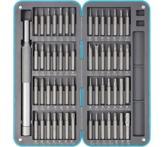Изображение товара Отвертка с набором бит Smartbuy 56 бит, магнетайзер, магнитный кейс s2, tools SBT-SCBS-57p2