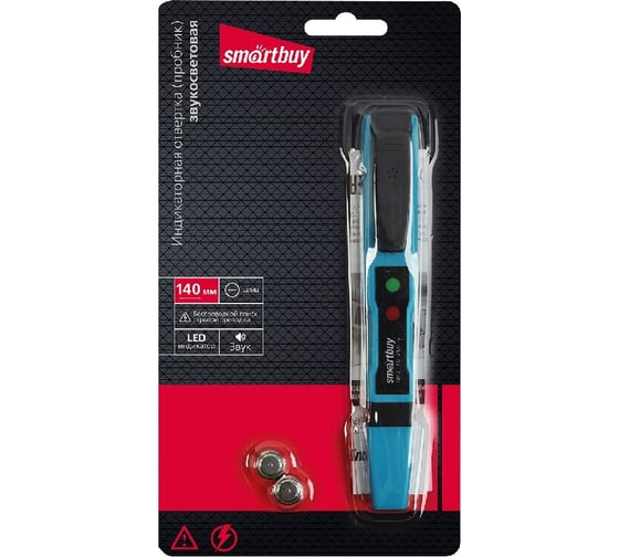 Изображение товара Индикаторная отвертка (пробник) Smartbuy 140 мм, до 250В, шлицевая, с ЭП, звук, поиск, tools SBT-SCT-OP2