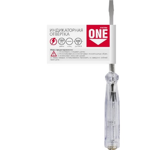 Изображение товара Индикаторная отвертка Smartbuy 150 мм, до 500В, шлицевая one tools/600 SBT-SCT-T150P1