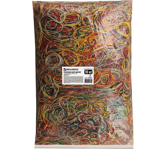 Изображение товара Банковские универсальные резинки BRAUBERG 10 кг 440081