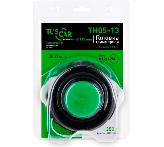 Изображение товара Головка триммерная TH05-13, Standart, гайка M10x1,25L TUSCAR 102051304-1