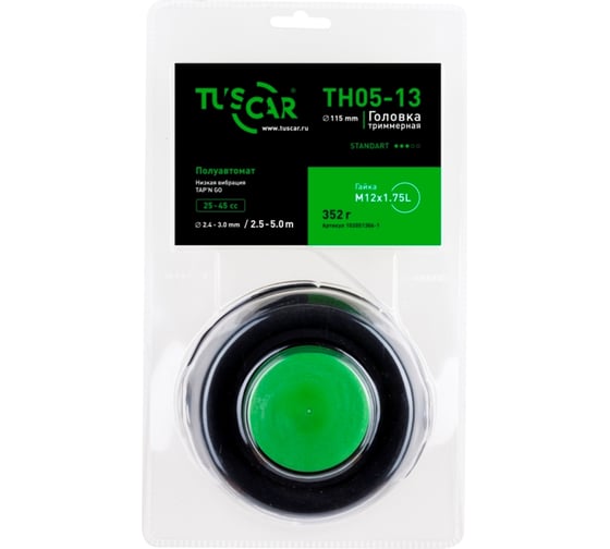 Изображение товара Головка триммерная TH05-13, Standart, гайка M12x1,75L TUSCAR 102051306-1