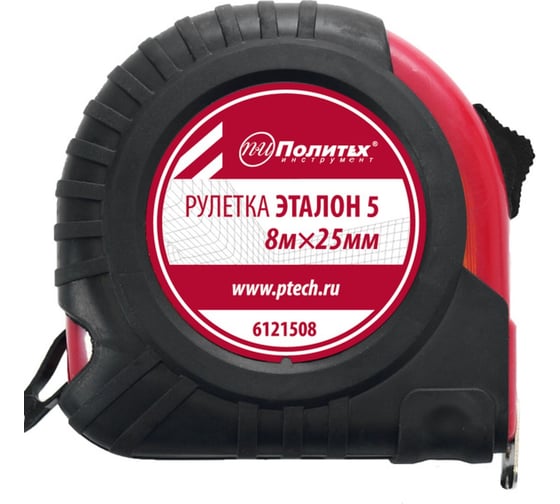 Изображение товара Рулетка Политех Эталон-5 8 м, 25 мм, обрезиненный корпус 6121508
