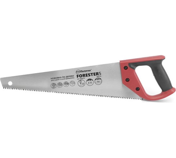 Изображение товара Ножовка по дереву Политех Forester 5 400 мм, 2D 2505210