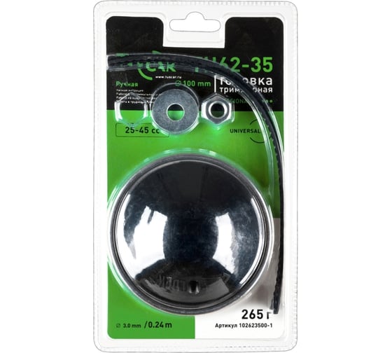 Изображение товара Головка триммерная TH62-35, Professional, universal TUSCAR 102623500-1