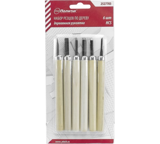 Изображение товара Набор резцов по дереву Политех деревянная рукоятка, 6 шт. 2527703