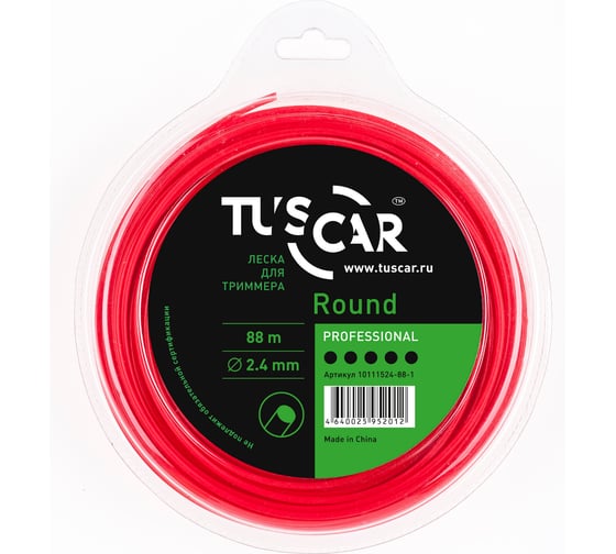 Изображение товара Леска для триммера Round, Professional, 2.4 мм, 88 м TUSCAR 10111524-88-1