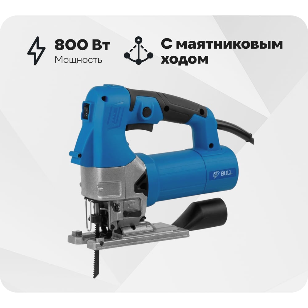 Изображение товара Электрический лобзик BULL ST 1301 с кейсом и маятниковым ходом