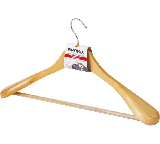 Изображение товара Вешалка-плечики BRABIX Люкс 601163