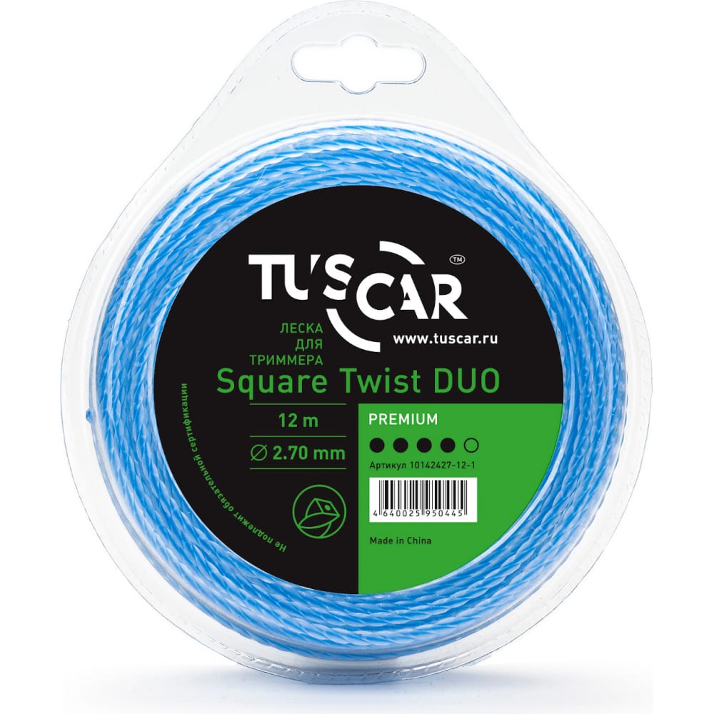 Купить Леска для триммера square twist duo, premium, 2.7 мм, 12 м tuscar 10142427-12-1