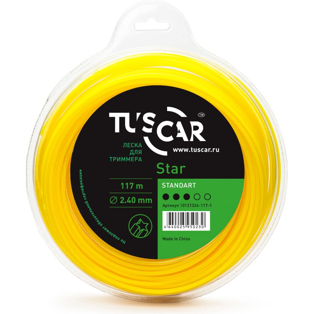 Леска для триммера TUSCAR леска волат 2 0 мм х 15 м квадратное сечение 51010 02