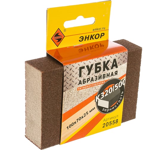 Изображение товара Губка абразивная 4-сторонняя (100х70х25 мм; К320/500) Энкор 20558