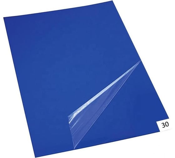 Изображение товара Многослойный антибактериальный липкий коврик ООО Комус 90x115 см, 30 листов, 10 шт. 1206526