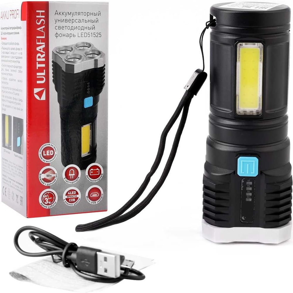 Изображение товара Аккумуляторный фонарь Ultraflash LED51525 4LED COB 3Вт 50м Micro USB черный