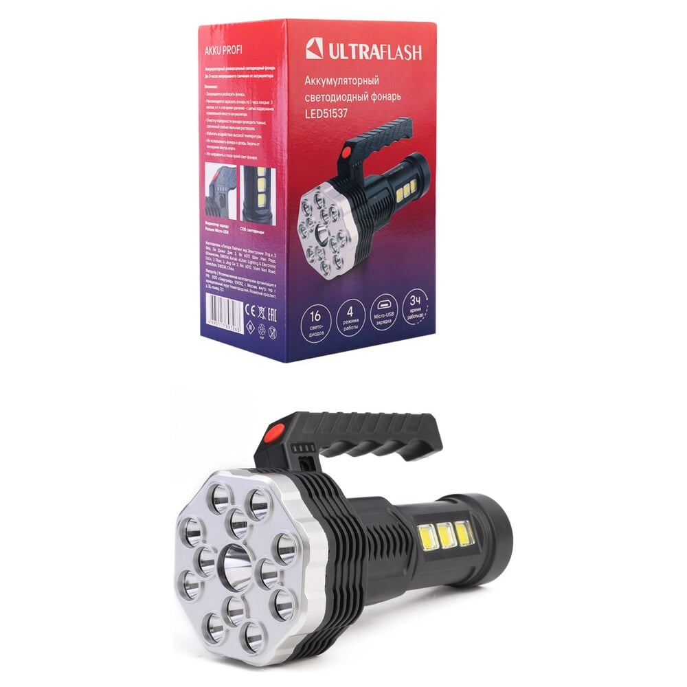 Изображение товара Аккумуляторный фонарь Ultraflash LED51537 с 16 светодиодами и micro USB