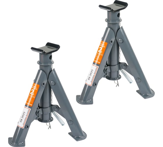 Изображение товара Опорная стойка Airline 2 т, с пальц. механизмом, складная, 2 шт., мин 275 мм, макс 365 мм AJSFC01