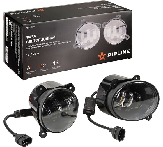 Изображение товара Светодиодная фара Airline регулируемая световая граница, 45 Вт, белый/желтый, 105x90x105, 2 шт ALED083