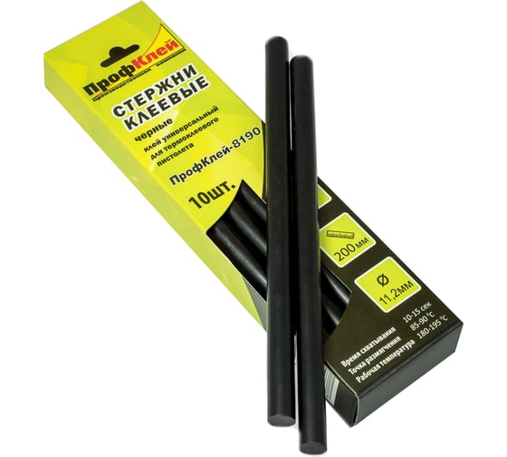 Изображение товара Клеевые стержни ПрофКлей -8190 чёрные, 11 х 200 мм, 10 штук, 200 г, RU.11.20.2.BL