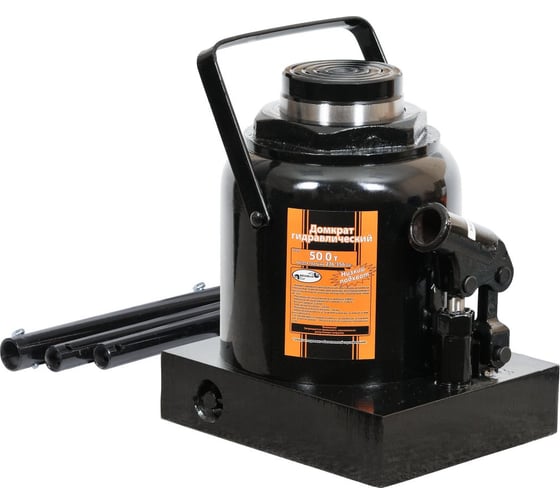 Изображение товара Гидравлический домкрат АвтоDело 50 т 255-405 мм 43205 11645