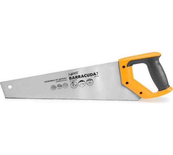 Изображение товара Ножовка по дереву Pobedit Barracuda 7 400 мм 2505440