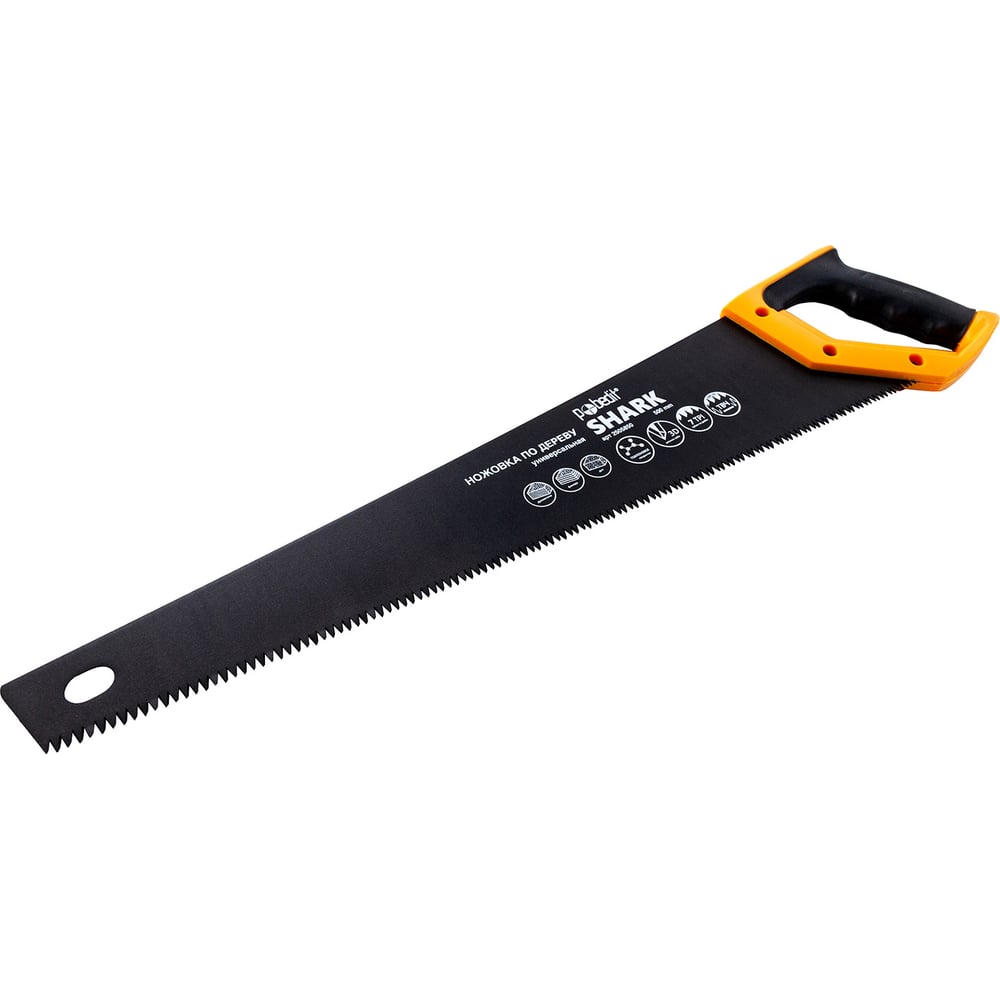 Изображение товара Ножовка по дереву Pobedit Shark 500 мм 2505850