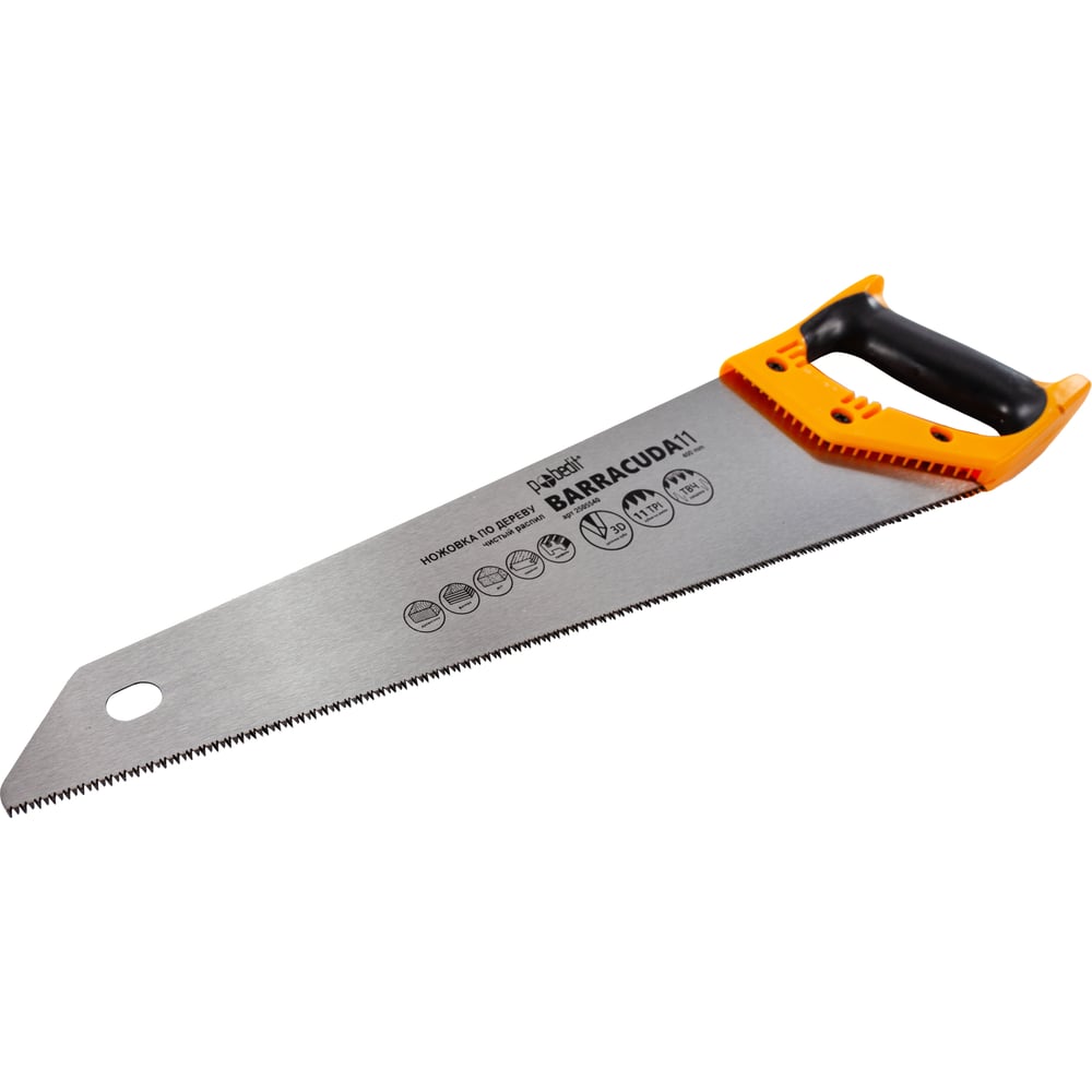 Изображение товара Ножовка по дереву Pobedit Barracuda 11, длина 400 мм