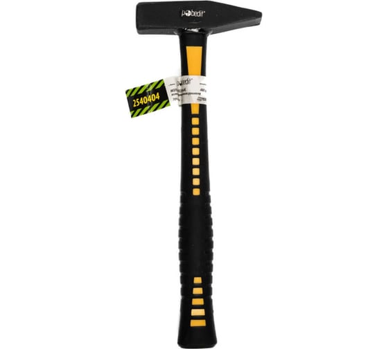 Изображение товара Столярно-слесарный молоток Pobedit полностью обрезиненная рукоять, 70% фиберглас, 400 гр. 2540404