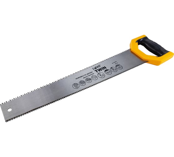 Изображение товара Ножовка по дереву Pobedit Twin двухсторонняя, 400 мм 2505940