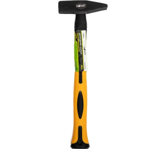 Изображение товара Столярно-слесарный молоток Pobedit двухкомпонентная рукоять, 70% фиберглас, 400 гр. 2540304
