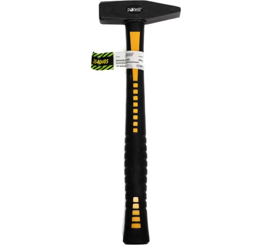 Изображение товара Столярно-слесарный молоток Pobedit полностью обрезиненная рукоять, 70% фиберглас, 500 гр. 2540405