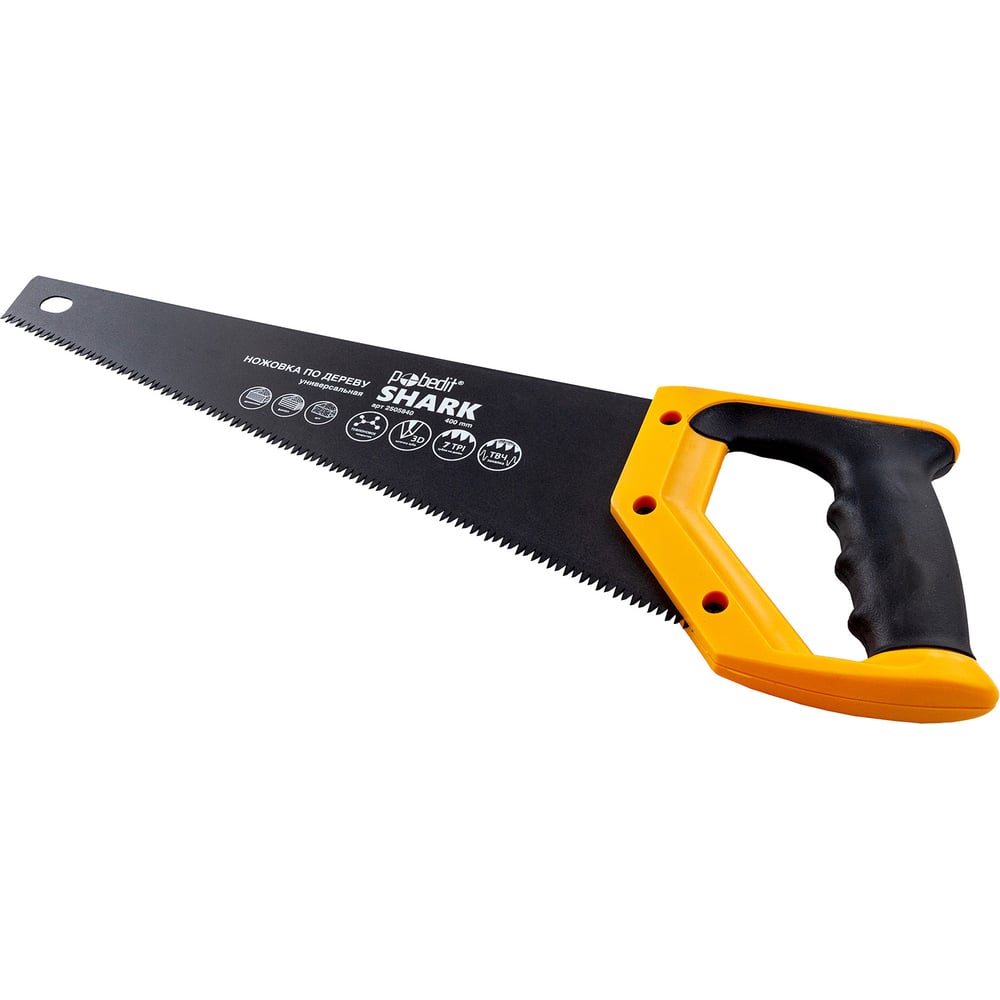 Изображение товара Ножовка по дереву Pobedit Shark 400 мм с тефлоновым покрытием и стальным полотном