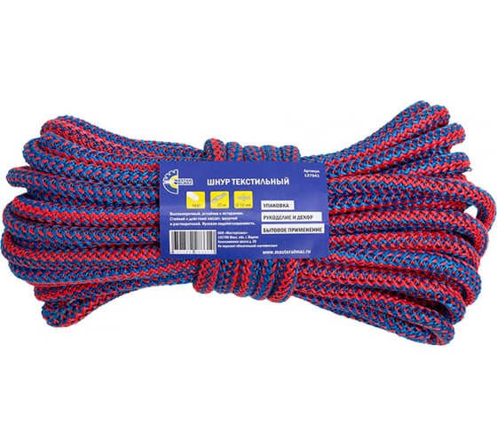 Изображение товара Текстильный шнур МастерАлмаз вяз. п/п, д=12, 20 м 137041