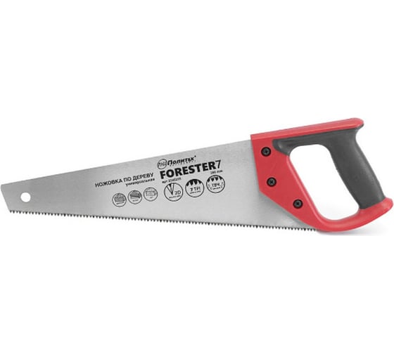 Изображение товара Ножовка по дереву Политех Forester 7 350 мм, 2D 2505255