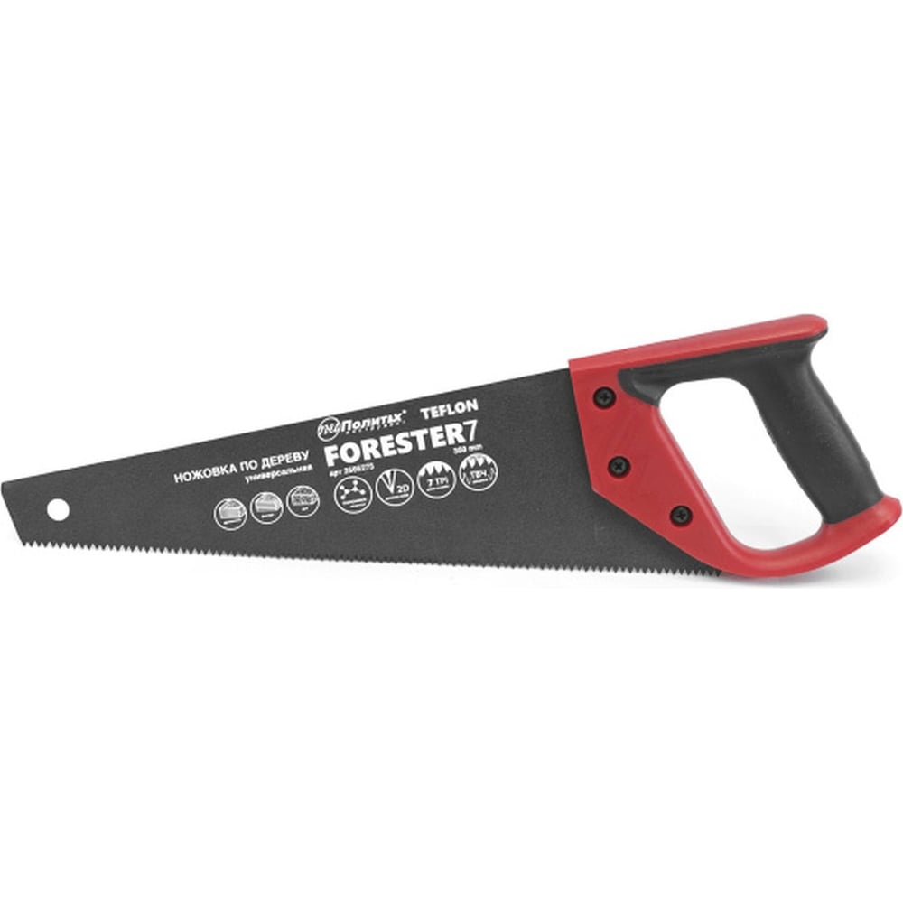 Изображение товара Ножовка по дереву Политех Forester 7 Teflon 350 мм для точных распилов