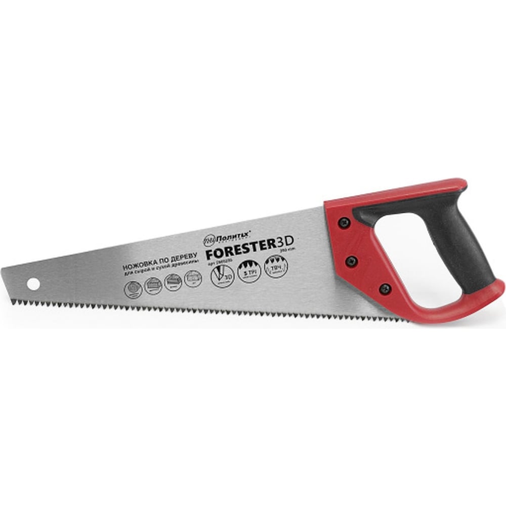 Изображение товара Ножовка по дереву Политех Forester 350 мм с зубьями 3D