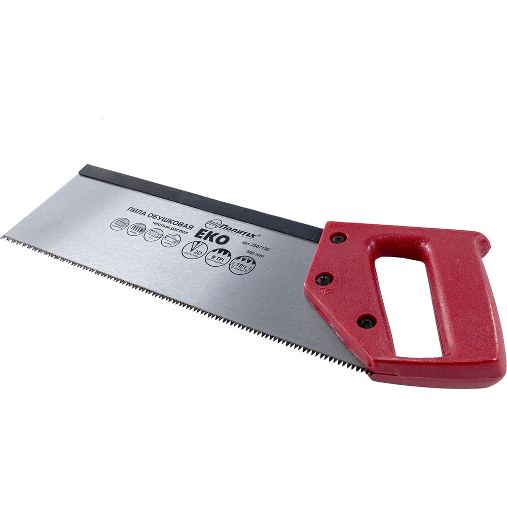 Изображение товара Обушковая пила Политех Eko 300 мм для распила по дереву