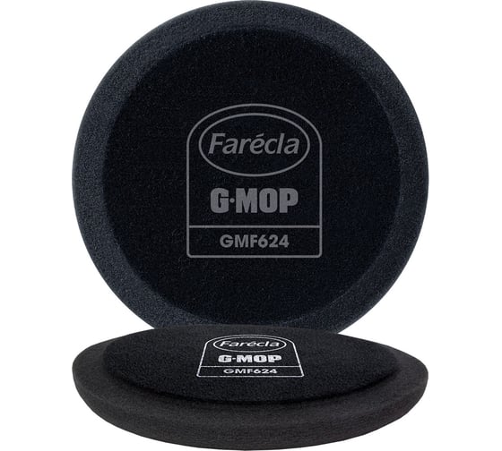 Изображение товара Круг полировальный для финишной полировки Farecla G Mop 6 Flexible Black Finishing Foam черный, 150 мм, 2 шт GMF624