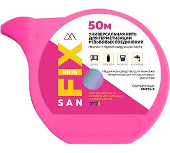 Изображение товара Универсальная нейлоновая нить для герметизации резьбовых соединений Sanfix 50 м 41504