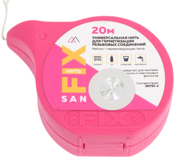 Изображение товара Универсальная нейлоновая нить для герметизации резьбовых соединений 20 м 41502