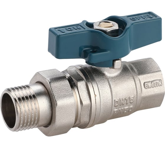 Изображение товара Шаровой кран РМС люкс с полусгоном гшба-20 (3/4")  ГШБА-20-Л