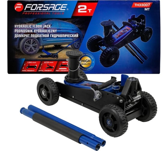 Изображение товара Подкатной гидравлический домкрат Forsage F-TH33007 2 т, 155-575 мм MT(57712)