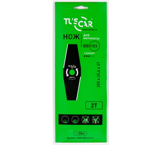 Изображение товара Нож для мотокосы BB0103, Standart, 255x25,4x2T, Multi TUSCAR 1030103212-2-3
