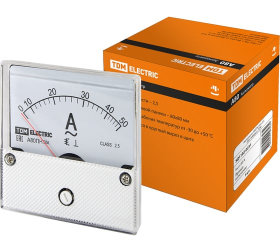 Изображение товара Амперметр TDM ELECTRIC А80ПН 50А-2,5, без поверки SQ1102-0231